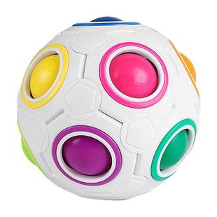 魔域文化魔法彩虹球魔方玩具益智力异形儿童减压创意手指迷你足球