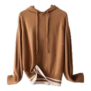 BXV纯羊毛连帽针织衫女2025春季新款休闲宽松上衣百搭套头毛衣潮