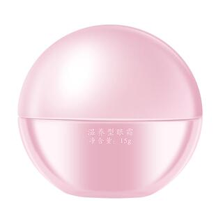 【效期新鲜】马应龙眼霜淡化黑眼圈细纹紧致抗皱保湿八宝第2代