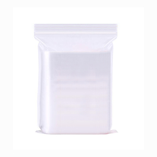 一斤装开心果自封袋加厚 食品级坚果封口袋 开心果分装袋密封袋子