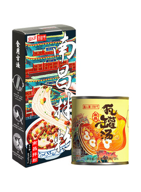 宜人家江西特产南昌拌粉瓦罐汤