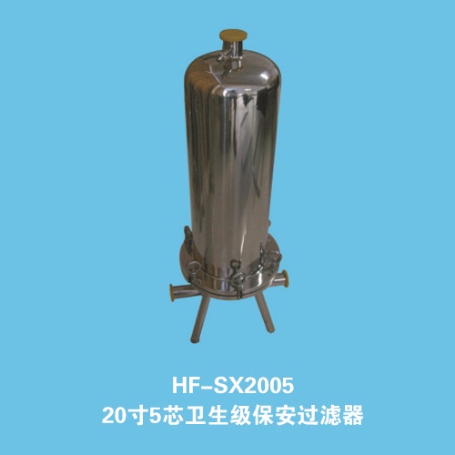 污水废水处理精密过滤器，芯式不锈钢过滤器,保安食品级过滤器