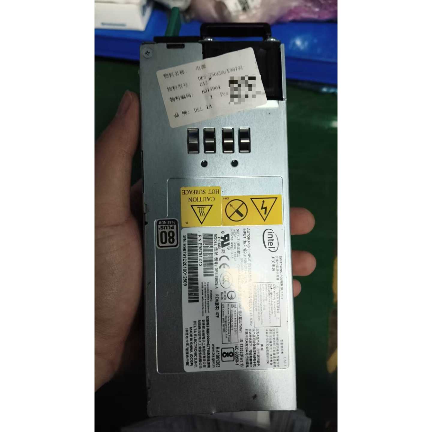 【议价-可维修】英特尔 服务器 电源 全新/二手均有货