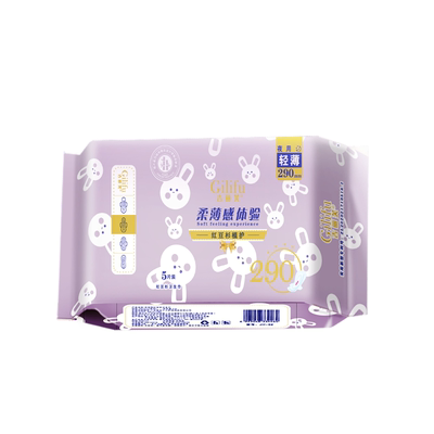 吉丽芙卫生巾柔薄干爽