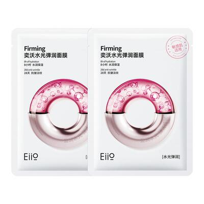 补水弹润面膜紧致嘭弹