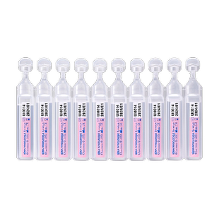 法国gifrer肌肤蕾海盐水洗鼻滴鼻剂婴儿宝宝洗鼻洗鼻