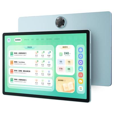 【官方正品】希沃v2pro