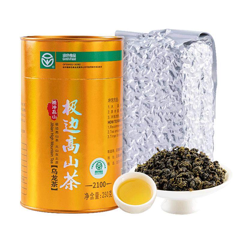 极边口粮茶清香高山乌龙茶
