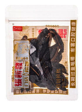皇爷烟果散装湖南特产张新发槟榔