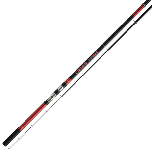日本宇琦日新NISSIN远投矶竿钓竿PRO SPEC海钓鱼杆黑鲷鱼黄翅路滑