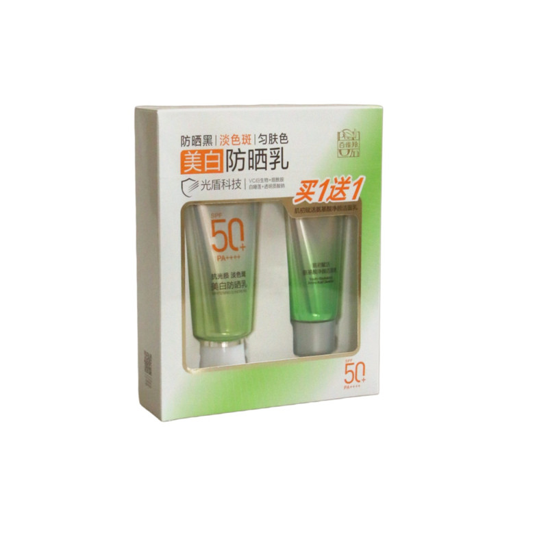 百雀羚美白防晒乳SPF50+PA送洁面