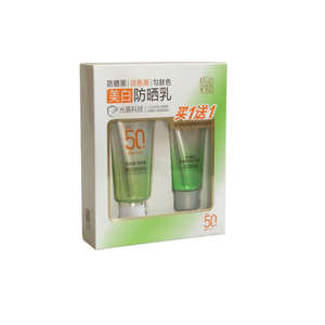 百雀羚美白防晒乳SPF50+PA送洁面