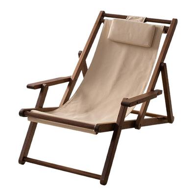 有清堂折叠躺椅北美黑胡桃木实木