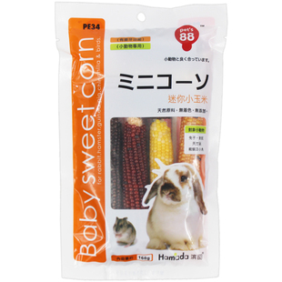 Pet's88滨田迷你小玉米-160g兔子仓鼠磨牙龙猫豚鼠磨牙零食