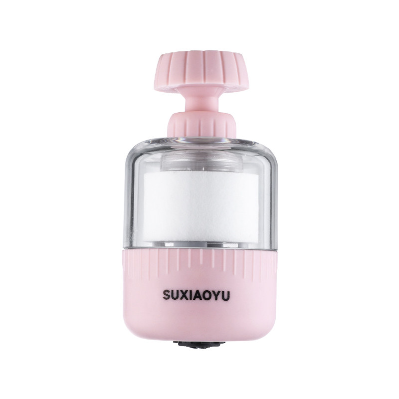 SUXIAOYU浴室厨房龙头净水过滤器