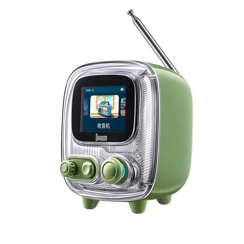 Divoom点音小电视Ⅱ蓝牙音箱音响新婚乔迁礼物送闺蜜生日礼物女生