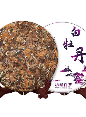 2012年明前高山枣香白牡丹