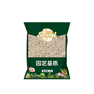 通用型营养土多肉生长魔励