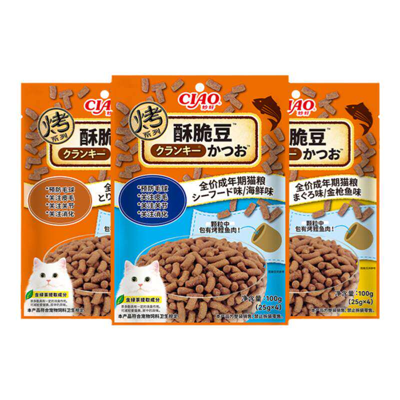 伊纳宝ciao成猫粮酥脆豆全价