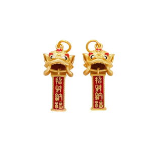 沙金保色醒狮招财纳福舞狮子头吊坠挂件diy编绳串珠手链吊饰配件