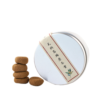 小金饼天然原木香薰隔火熏香丸檀香沉香塔香安神瑜伽电香炉无烟火