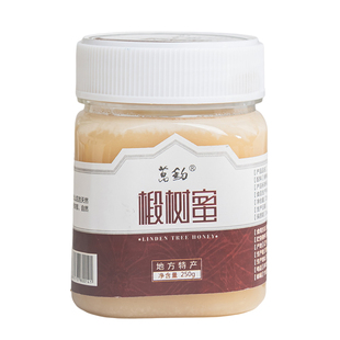 万钧椴蜜野生椴树蜂蜜东北土蜂蜜自产深山巢蜜瓶装椴树蜜蜂蜜