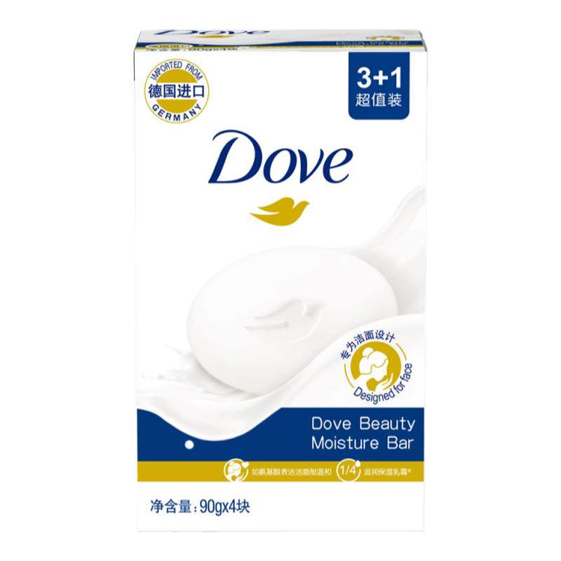 Dove多芬香皂正品柔肤乳霜香块洗脸洗澡沐浴皂家庭装通用