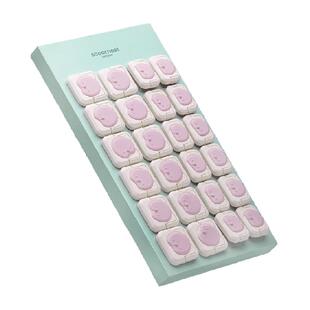 科巢插座保护套儿童防触电宝宝插头孔防护盖开关插板插孔安全塞