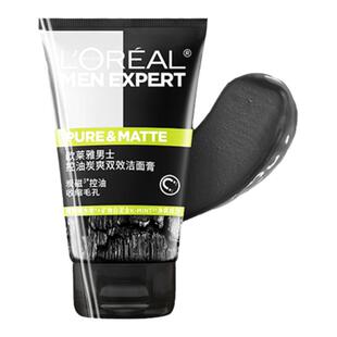 欧莱雅旗舰店男士控油炭爽双效洁面乳洁面膏深层清洁洗面奶正品