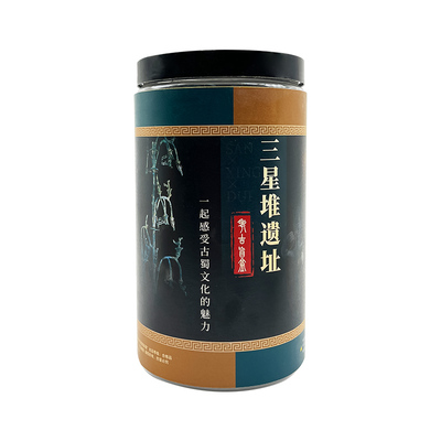 三星堆挖掘玩具三星堆金属摆件