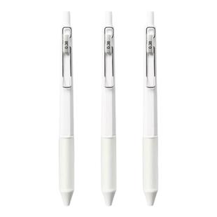 掌握0.18极细中性笔速干顺滑0.28学生用刷题按动碳素黑色水笔0.38st笔芯圆珠笔超细签字笔初中生高颜值ins风