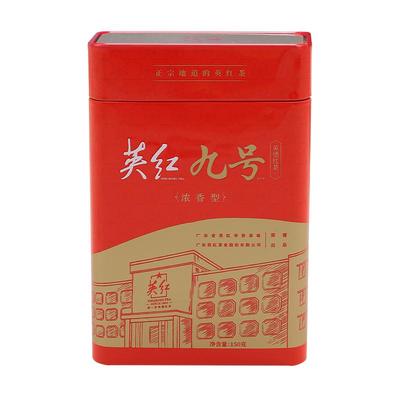 正宗英德红茶有机茶英红九号茶叶