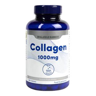 英国荷柏瑞HB水解胶原蛋白片3000mg180粒美bai皮肤含维C新版正品