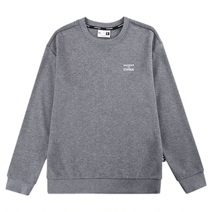 乔丹灰色卫衣男2026春季新款官方正品百搭套头衫宽松跑步运动服男