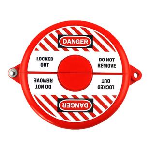 贝迪工业阀门锁具手轮球阀锁闸阀锁截止安全锁罩pvc圆盘手轮标准