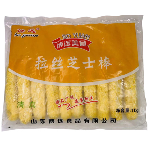 博远拉丝芝士棒食品油炸鸡排小吃冷冻半成品热狗棒奶酪10支/1000g