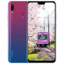 顺丰速发三期免息huawei /华为2