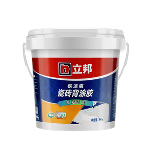 立邦瓷砖背胶桶装5kg强力粘合剂背涂胶粘结大砖墙砖防掉砖瓷砖胶