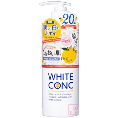 日本 white  CONC 沐浴露  360ml/600ml 限定高保湿柚子/樱花