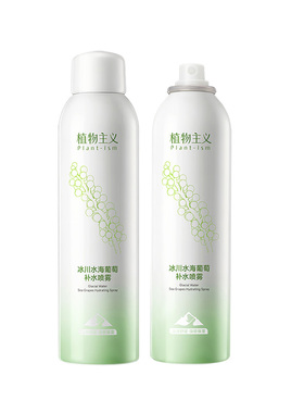植物主义补水喷雾清爽润肤