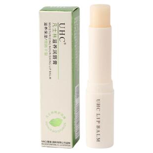 变色润唇膏保湿补水女学生款唇膜防干裂口红打底无色口油去死皮