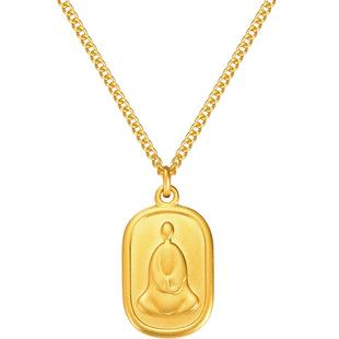 明牌珠宝古法黄金项链 无相佛六字箴言吊坠足金套链AFB0217