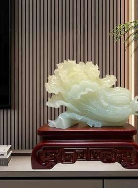 百财聚来白菜摆件中式家居客厅电视柜玄关招财装饰品乔迁开业礼品