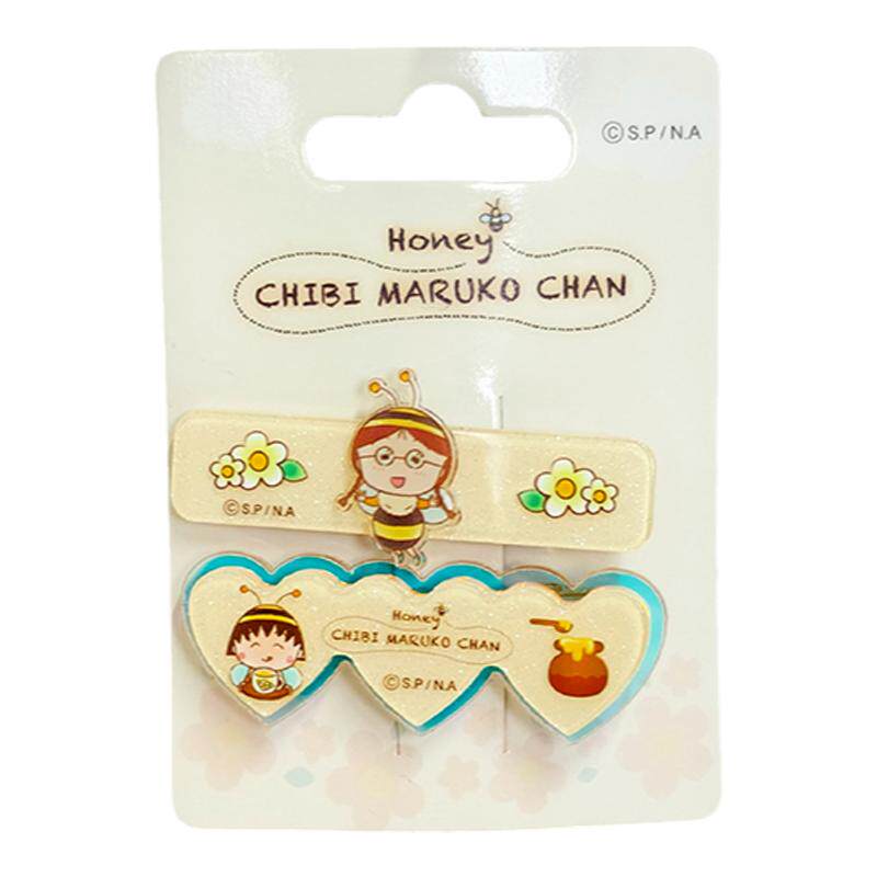 项链随身镜子手链首饰款正版授权樱桃小丸子周边蜜蜂系列顽趣套装