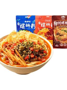 来伊份螺蛳粉300g柳州特产速食