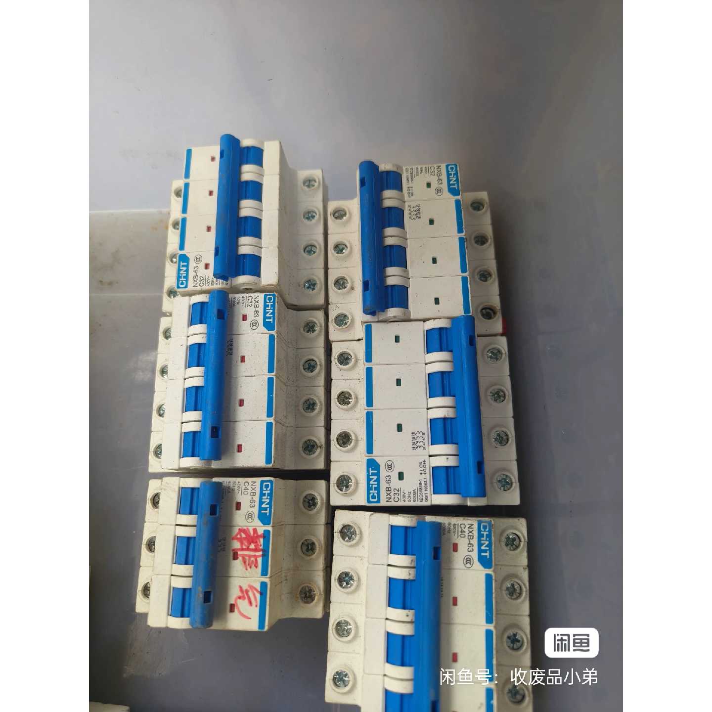 议价正泰NXB-63开关,4P三相四线,C32规格,拆机品,