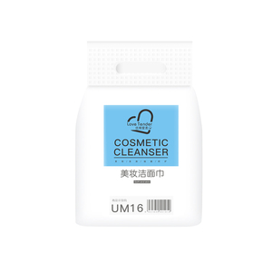 爱柔一次性洗脸巾女洁面巾纸大卷