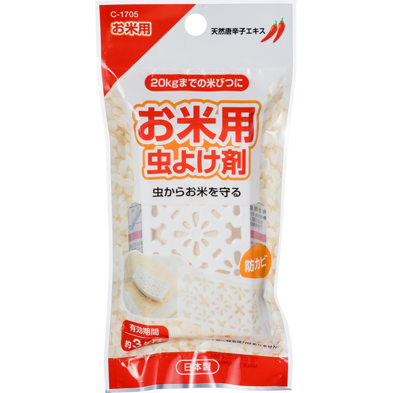 日本进口大米防虫剂米箱天然驱虫剂米虫克星米缸米面防止生虫神器