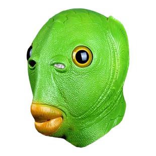 搞怪鱼头套绿鱼人可爱绿皮鱼头怪面具猩猩cos儿童表演道具绿鱼帽