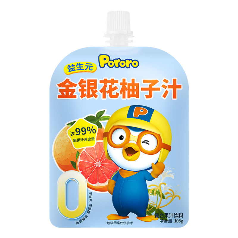 啵乐乐Pororo儿童饮料0防腐剂金银花柚子雪梨枇杷山楂蓝莓青柠汁